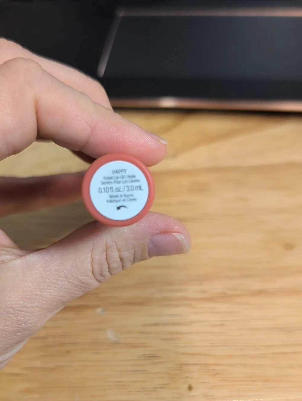 Rare Beauty Soft Pinch Tinted Lip Oil — Happy (Coral)